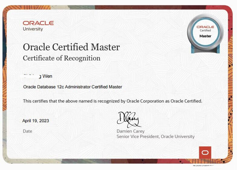 Oracle高级OCM认证证书